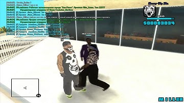 SAMP RP 08 Как меня ставили на лидерку Rifa 29 01 2016