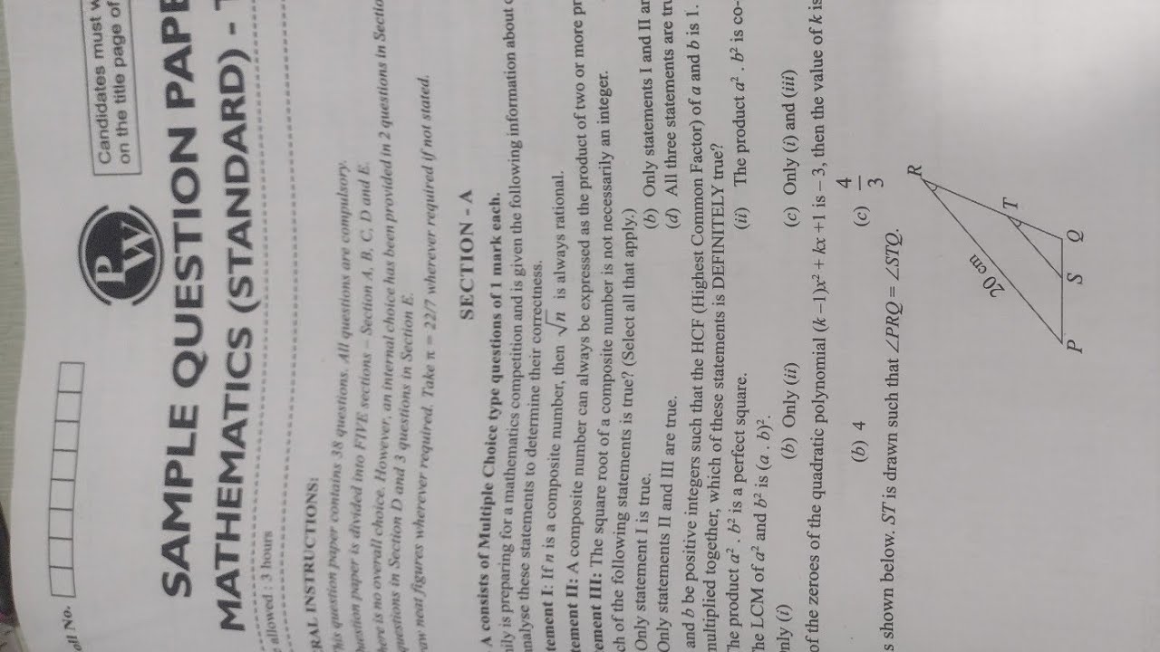 Solve PW maths sample paper with me 