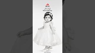 Beti ka pahla haq…. #beti #daughter #father #dad #haq