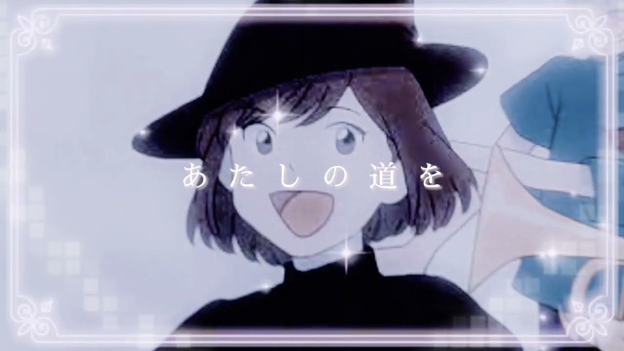 英語教科書 Ponponpon 後藤絵里 Youtube