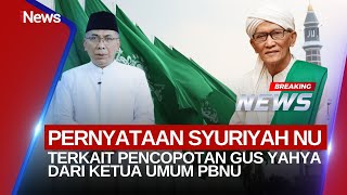 Download Lagu 🔴BREAKING NEWS Tanggapan Syuriyah NU Terkait Pencopotan Gus Yahya dari Ketua Umum PBNU (27/11) MP3