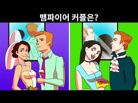 고등학생들에겐 너무 <strong>쉬운</strong> 15가지 까다로운 미스터리 <strong>수수께끼</strong> 🤓