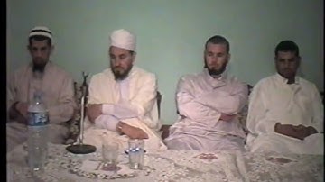 تلاوات متنوعة لكل من الإخوة القراء محمد مكني و إبراهيم أدردور  و عبد الله عمروس