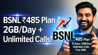 Bsnl Launch New 4G Recharge Plans | BSNL ₹485 Recharge Plan | 72 Days Validity | Best Offer 2025💥