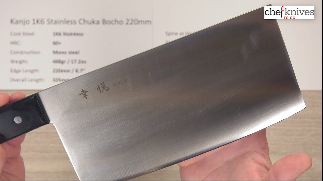 Suien VG-10 Stainless Steel Chinese Cleaver