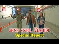 पूरा होने के बाद Atal Tunnel पर बनी पहली Special Report | Atal Rohtang Tunnel, Manali