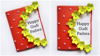 Gudi padwa Greeting Card/Handmade Card Ideas/Gudi padwa craft idea/Gudi Padwa Drawing