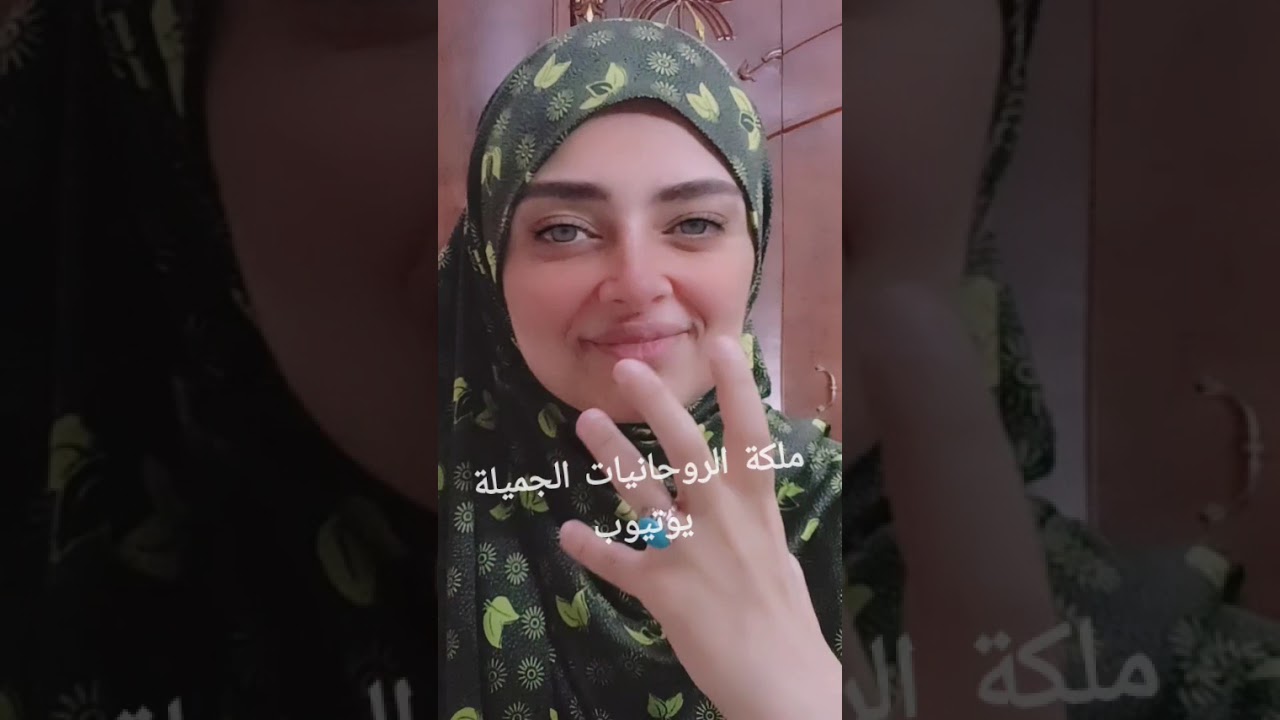 قراءة مستعجلة🕊️التغير الجذري قادم لحياتك انكشاف لسر بيظهر فى بيتك و ريحته هتظهرلك 