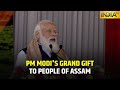 Double-Engine BJP Government Committed To Overall Development Of State, Says PM Modi In Assam