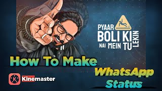 Emiway Bantai Status | How To Make Trending Emiway Bantai WhatsApp Status | Kinemaster Editing | yd screenshot 4