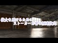 【女性向けボイス/極道彼氏】彼女を助けるためにストーカーを脅す極道彼氏