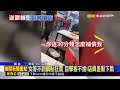 「抱歉能買時間嗎？」女客苦等鍋貼30分 爆氣開嗆@newsebc