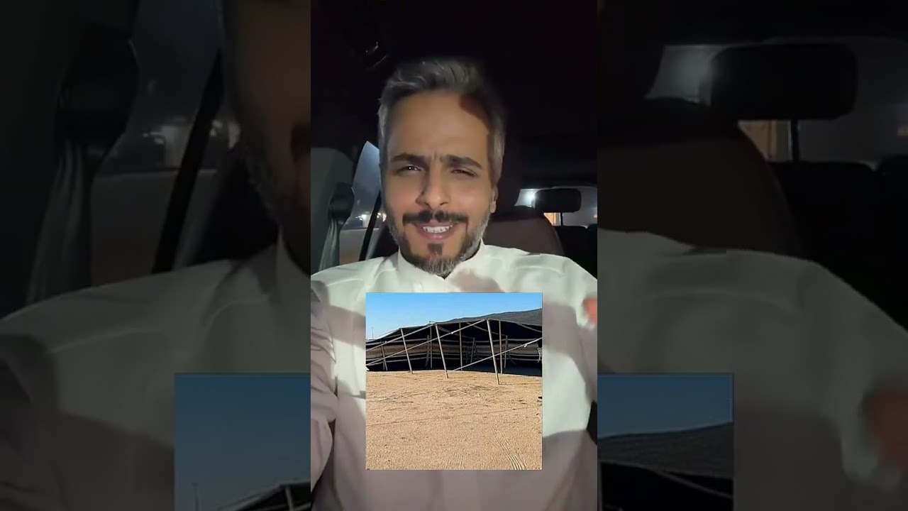 قصة مـــعـــاـنـــاـه و ليــس مــقــنـــاص....قصص عبد الله الميموني 