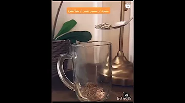 مشروب ابراز المناطق الانثوية 