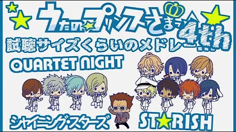 تحميل うたプリ 人力ボカロ تحميل うたプリ 人力ボカロ