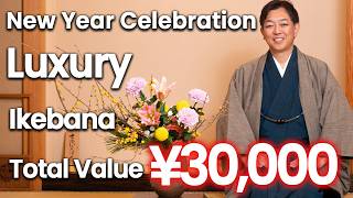 An Elegant Ikebana Arrangement for the New Year - YouTube