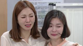 울음바다가 돼버린 김해숙의 병실 ㅠㅠ [세상에서 제일 예쁜 내 딸 , Mother Of Mine].20190908