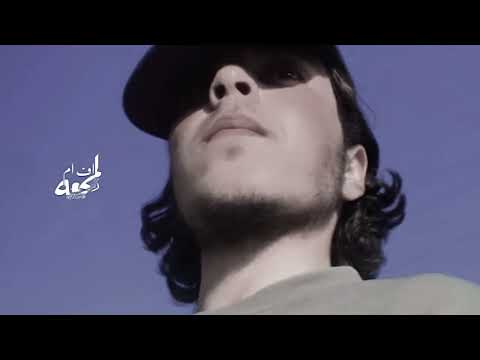 اخاف الشوك يقتلني خذيت قلبي من الجوف بطي عبدالله ال فروان ماكس