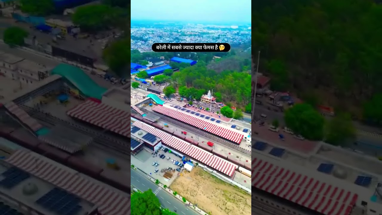 #bareilly