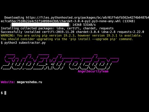 SubExtractor install - termux