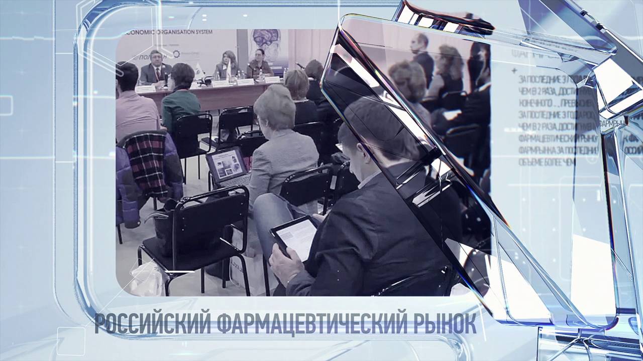 ПРОТЕК 25 лет