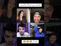 لايف نورال ورضامنتي والجن وقاسم نورال والجن قصف الجبهات كلشيء على نورال والقصف لايف نورال ورضامنتي والجن وقاسم نورال والجن قصف الجبهات كلشيء على نورال والقصف