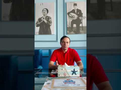 مطعم سمك أفندي للمأكولات البحرية بعجمان عرض السوبريم