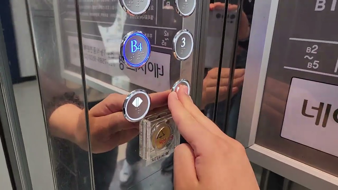 경기도 고양시 덕양구 화신로260번길 57 (화정동) 요진타워 나머지구간 2 서강엘리베이터 리모델링후 탑사기