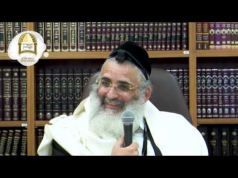 הלכות ערב יום כיפור | פינת ההלכה - שיעור 96 | מו"ר הרב ישראל אברג'ל שליט"א