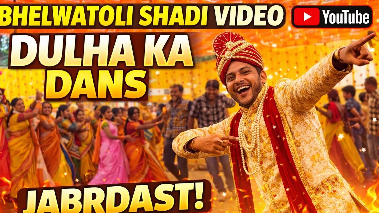 Bhelwatoli Shadi//jahspur Shadi video 2026//Bhelwatoli ka Shadi Video//Bhelwatoli Shadi video 2026