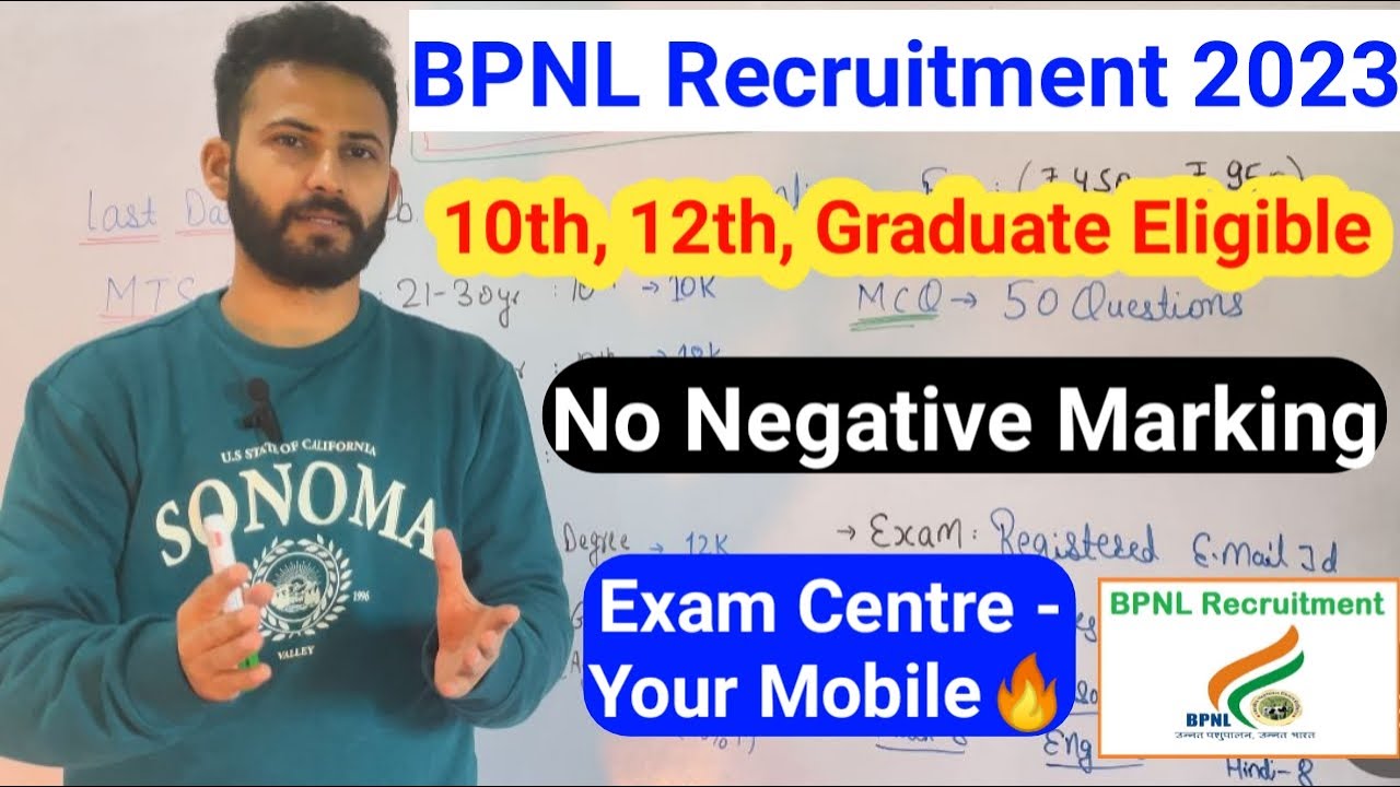 BPNL Recruitment 2023 ~ 10th/12th/Graduate Eligible | 2826 Posts 🔥 | No Negative Marking ✔