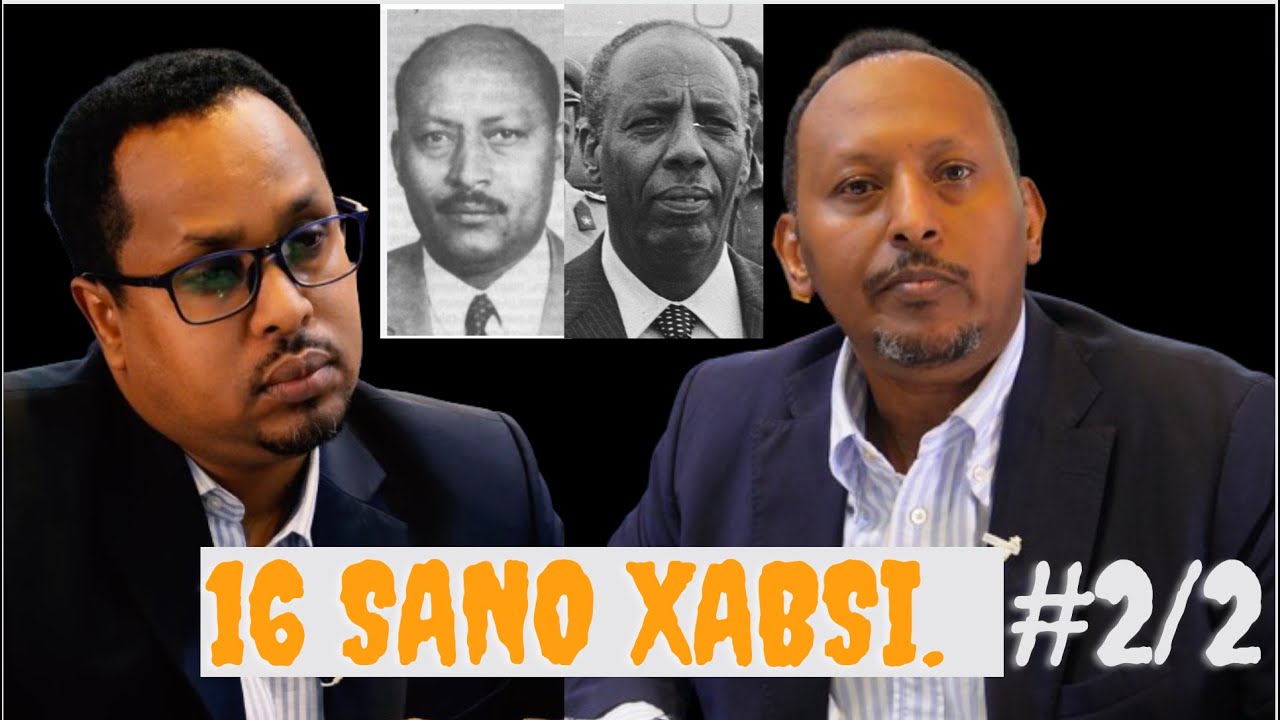 Wareysi  Cartan Bardacad #2/2 - Aabahay wuu i garan waayay marki xabsiga laga soo daayay....