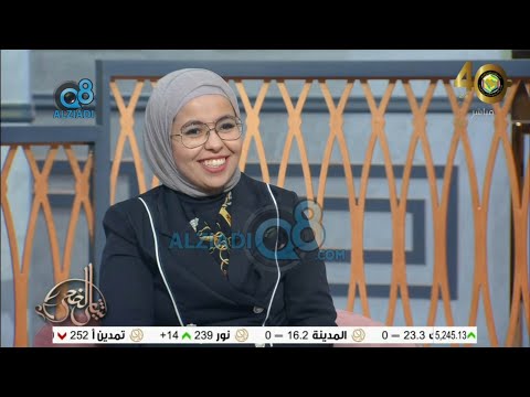 لقاء المهندسة جنان الشهاب بعد حصولها على جائزة العبقرية العالمية للإختراعات و الأبحاث العلمية