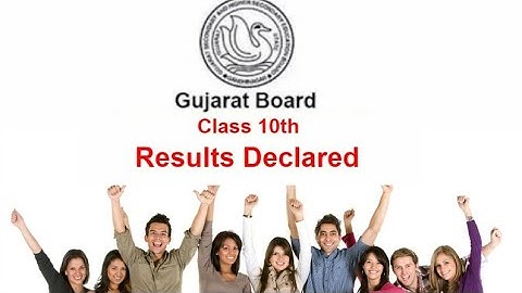 gseb exam result declared check here ||  Gujarat board ||  How to check gujarat board result ||  #Te