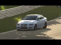 PS5/VR2「グランツーリスモ 7」BMW M3 Coupe'07/ブランズハッチ GPサーキット/3周/ヨーロピアン・クラブマンカップ600/1位＆ファステストラップ