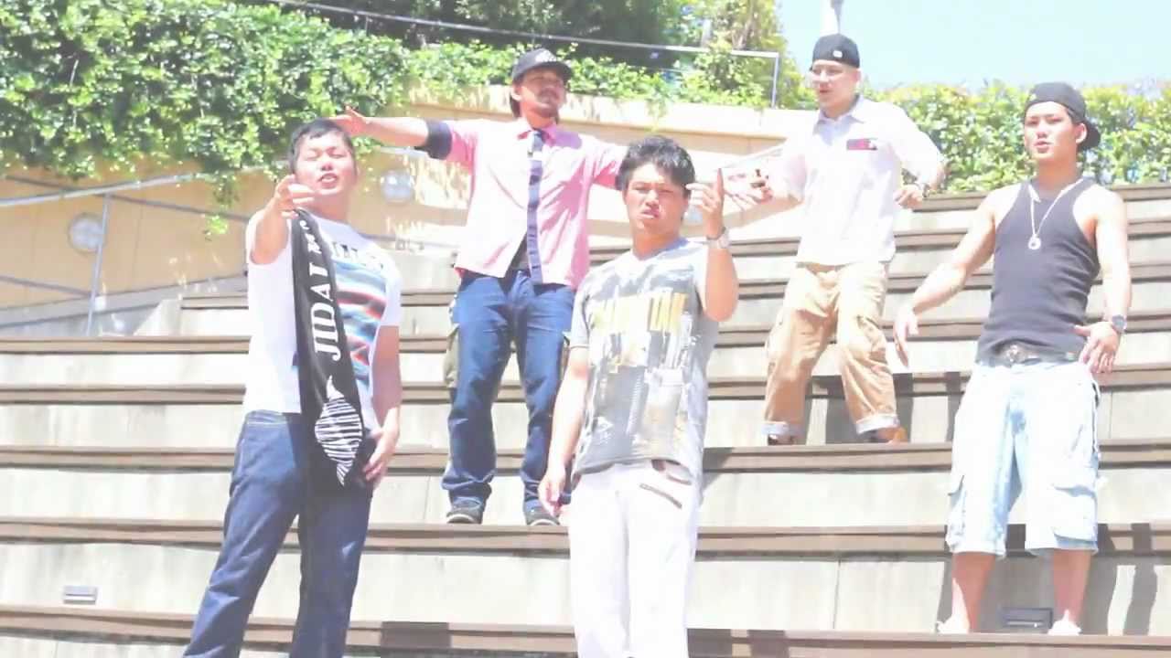 聴くと昔の恋人とよりを戻せると噂の曲!? [PV] One day feat.VOG / BIRTH