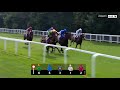 "He's Relentless" | Adayar Wins The King George VI and Queen Elizabeth QIPCO Stakes | Full Race