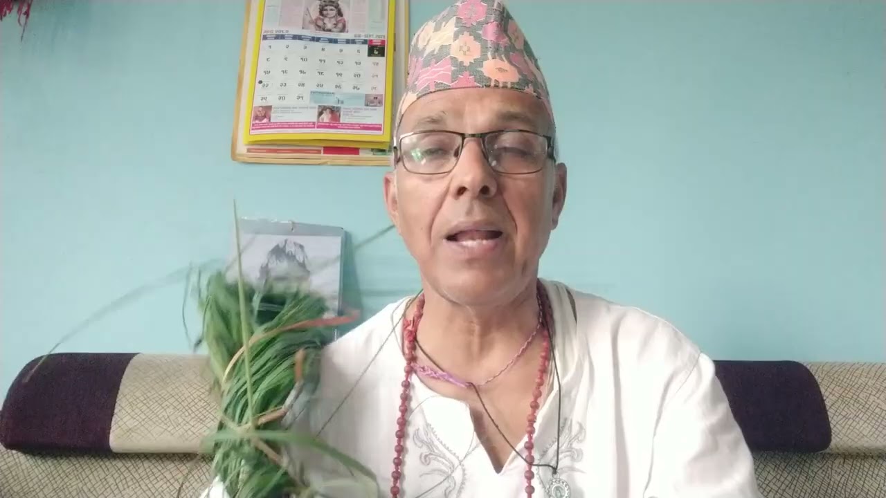 कुशे औंसी बुबाको मुख हेर्ने दिन २०८२ को पवित्रदिनमा सम्पुर्ण पिताहरुमा सम्मान साथ हार्दिक श्रद्धा 🕉️