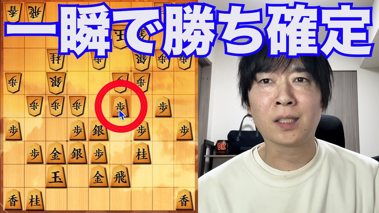 【衝撃映像】右四間飛車の攻めが強すぎました