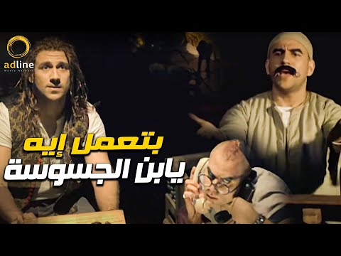 الكبير قفش جوني وتوماس بيتجسسوا على المزاريطة