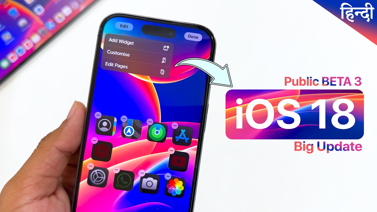 iOS 18 Public Beta 3 Released - big update with new features 🥳 - YouTube