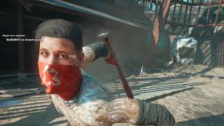 Far Cry New Dawn: Прохождение. #8.Новый рассвет! Бои на арене