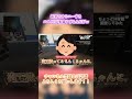 鉛筆でオ○ニーするJCが変態すぎるんだがw 【APEX】【声とも】【#shorts 】