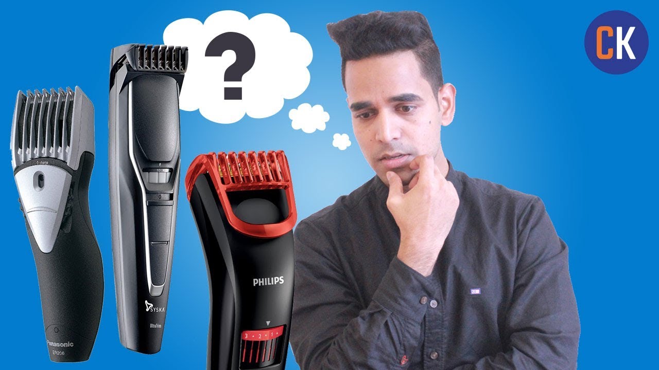 corded trimmer meaning in hindi