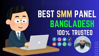 Best SMM Panel Bangladesh | social Media All Service | Low Price SMM Panel | IT Farm Academy