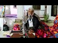 मारवाड़ी भजन एक बार जरूर सुने| राजस्थानी प्रभाती भजन | Satsang Bhajan|लिखमाराम जी #RajasthaniBhajan 