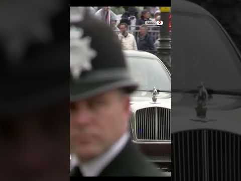 قسم ولاء الملك تشارلز الثالث