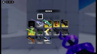 Roblox 2026 08 19T13 21 49 648Z