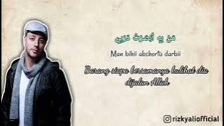 Maher Zain - Ya Nabi Salam Alaika (Lirik   Latin   Terjemah )