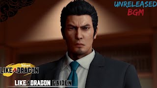 Ryu Ga Gotoku 7 Like A Dragon Gaiden - Receive You The Return Unreleased Soundtrack Full Ver.